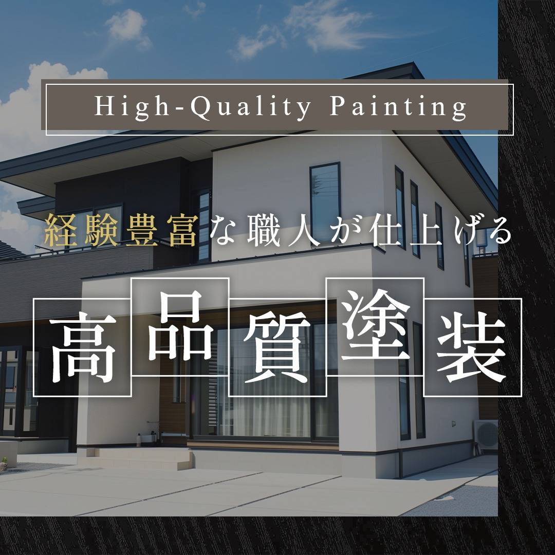 popup_banner